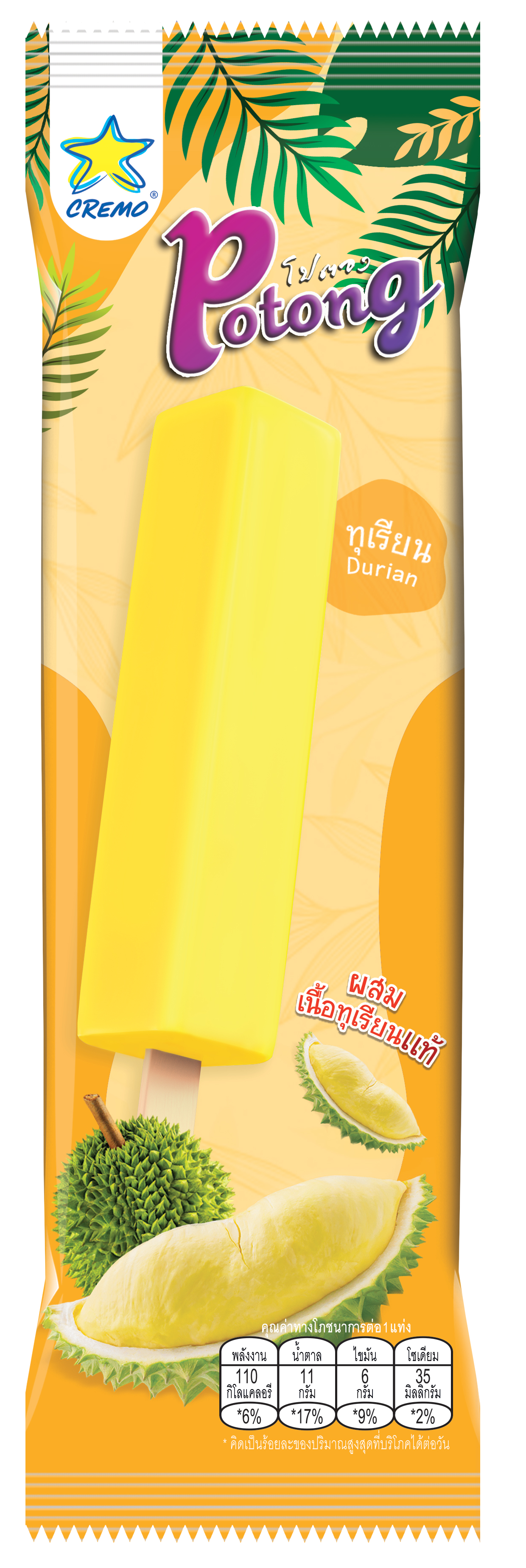 Kem potong vị sầu riêng